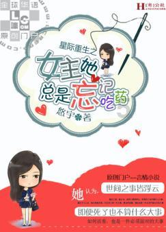 木须肉的正宗做法是什么？游戏画面