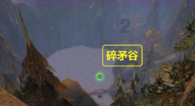 闪亮派对上的女孩