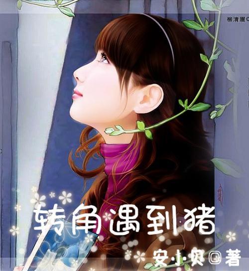 ps里面文字怎么转曲游戏画面