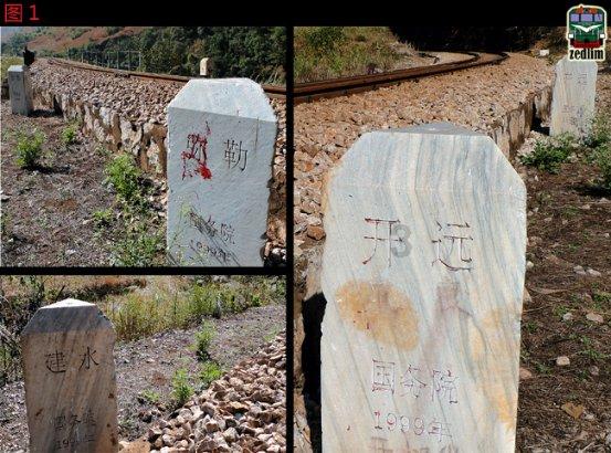 ps里面文字怎么转曲游戏画面