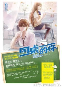 “听见”两会 | 海南省政协委员谢飞:建议探索建设海南省体育博物馆