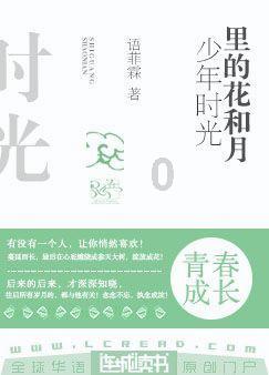 芭比滑稽服装