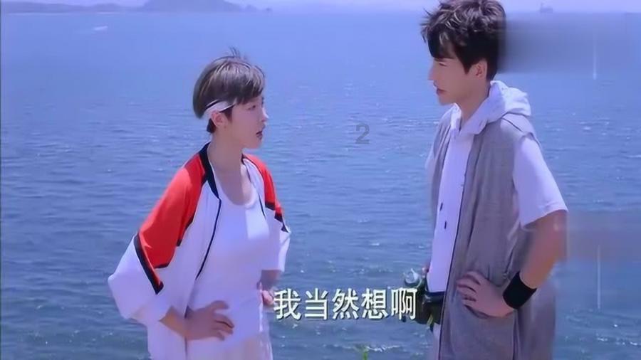寻找游泳套件