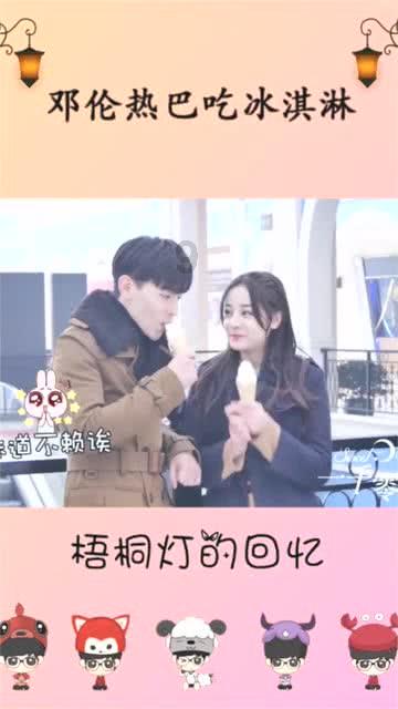 救援臭美男孩