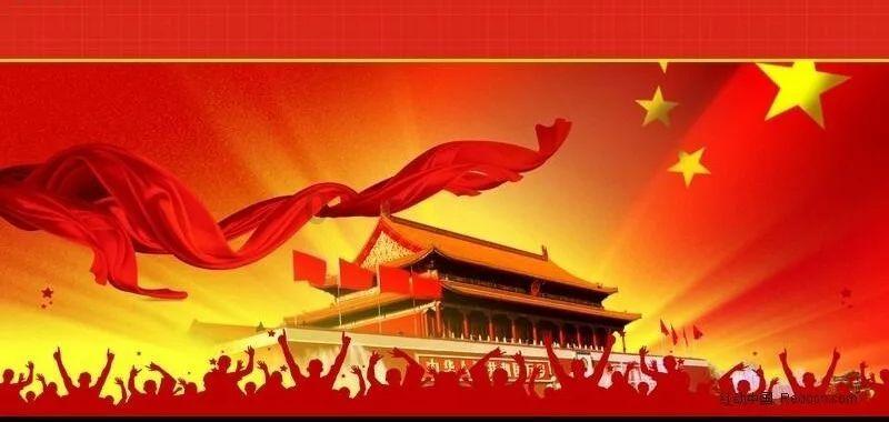 第五人格