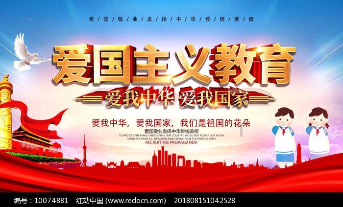 逃离广阔的山川