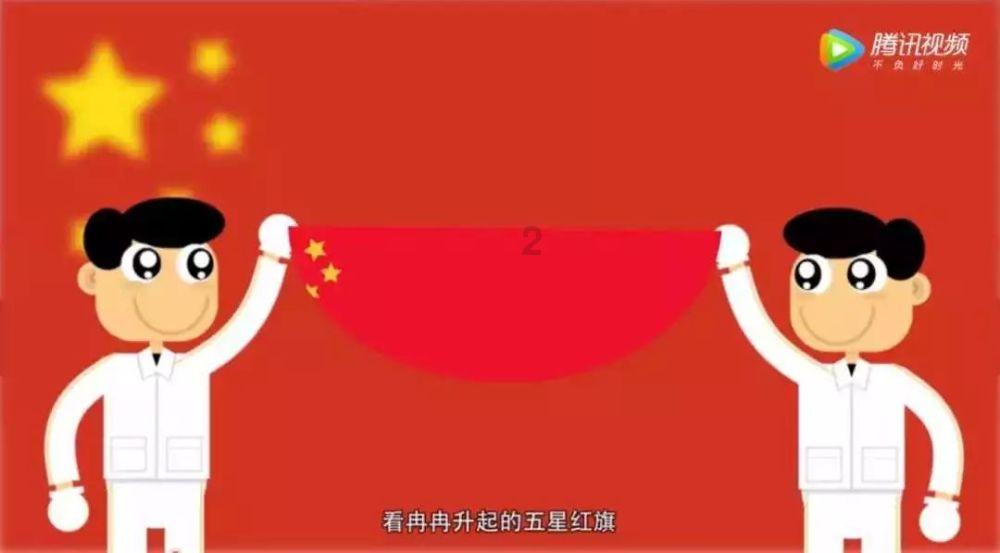 火柴人射箭
