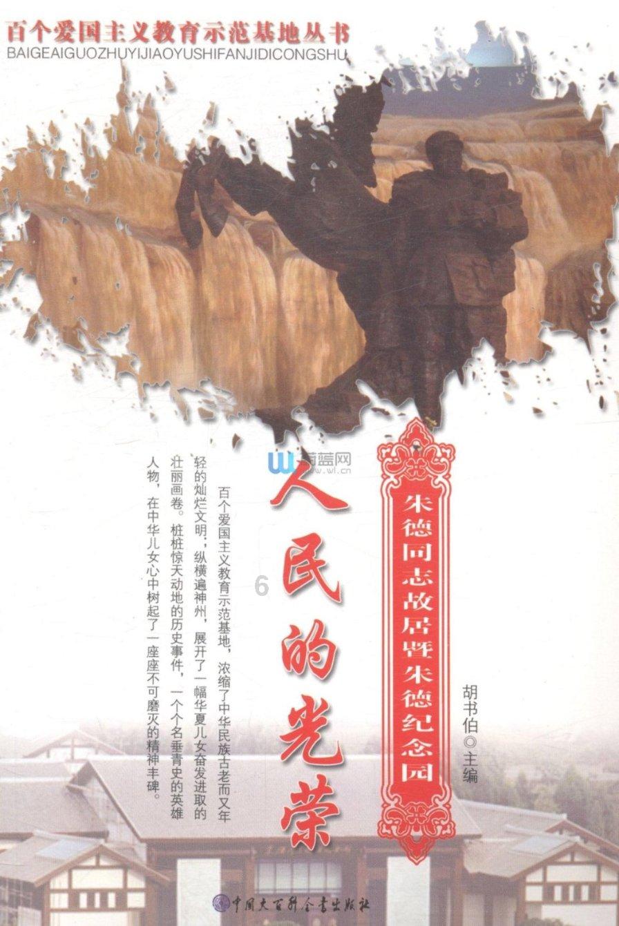 行政公益诉讼还静于民