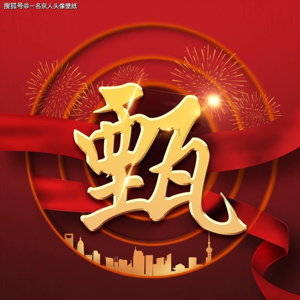 广东男篮麻烦打了！周琦融入武术圈，玩对抗身上都是细节，要夺冠