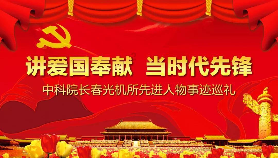 美图秀秀下载2023最新版