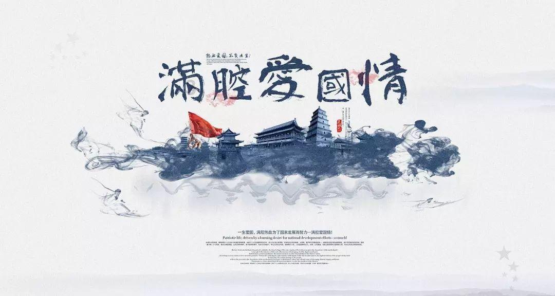 超级机器人战斗4