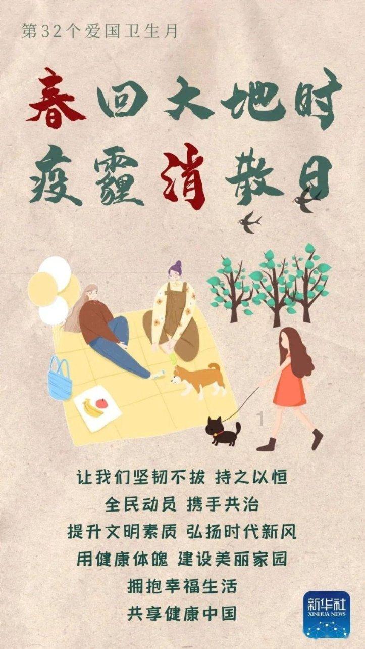 暗影之刃