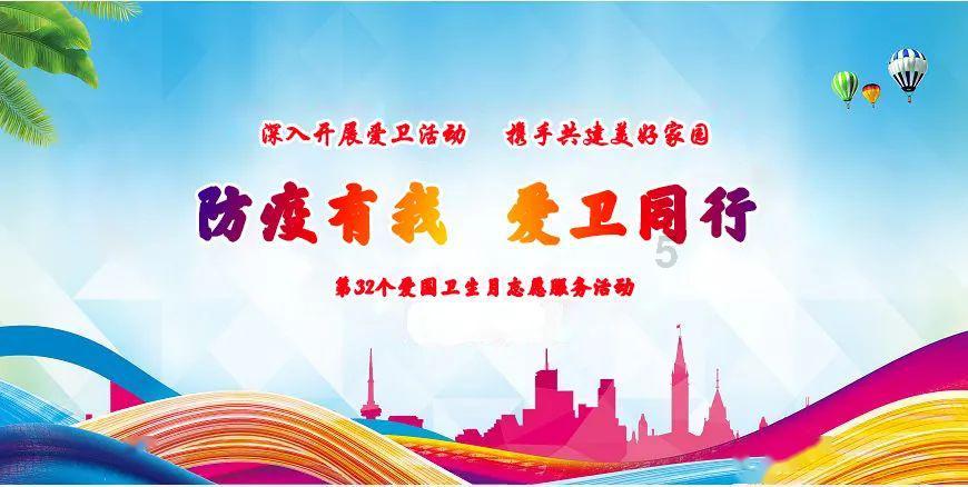 逃出漂浮的小岛