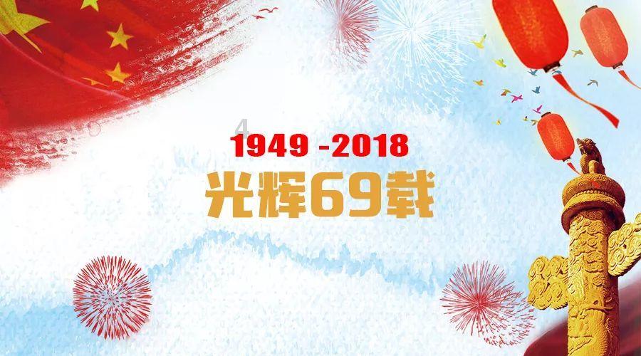 周天勇:解释货币流去哪了和展望货币还能流动到哪