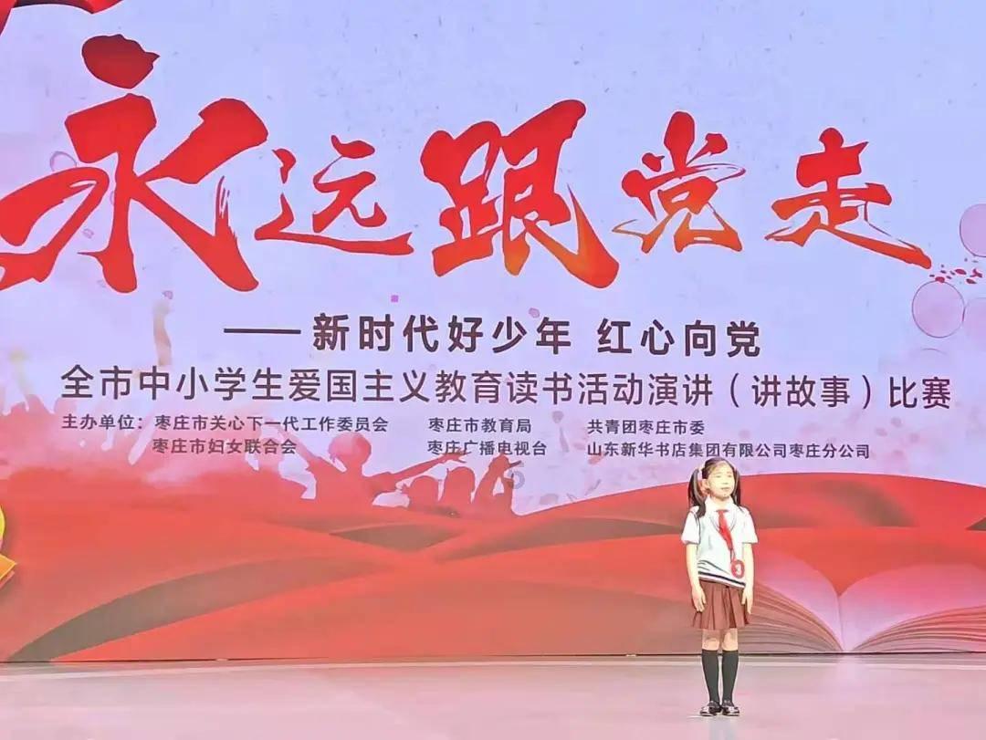 美丽城市拼拼看
