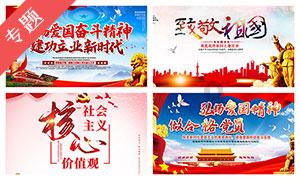 于正直播致歉！吴宣仪不当言论澄清：“别开玩笑”