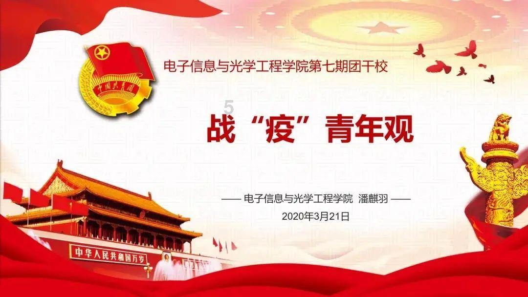 暗恋一个人的时候，我们都做过哪些事游戏画面