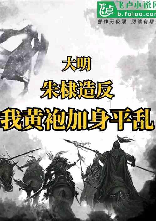 彼得比尔特379拼图