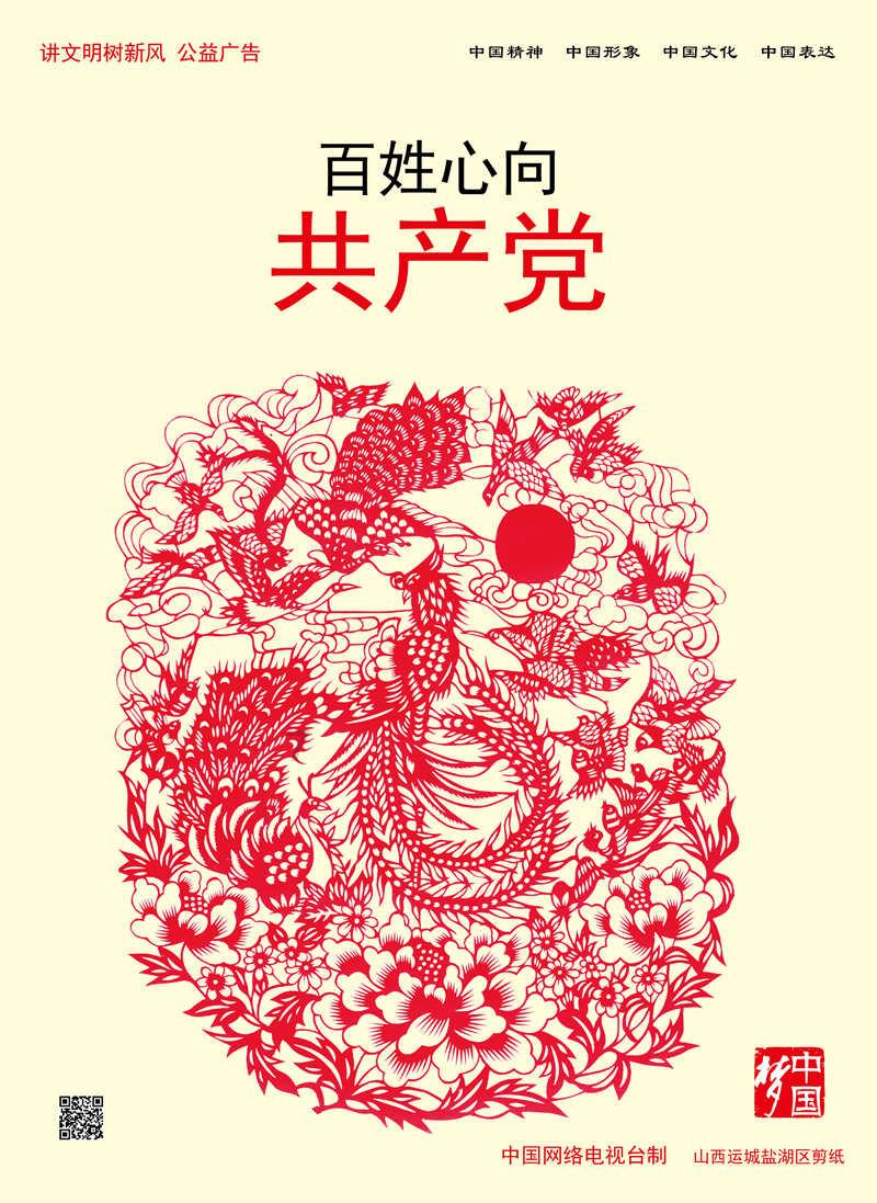 超三国无双4