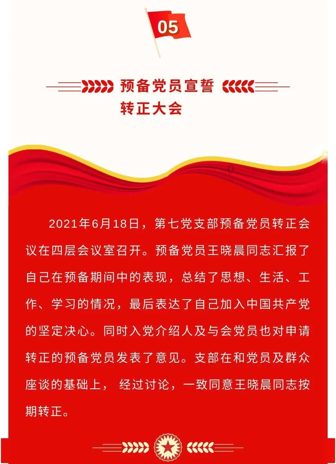 蓝色微笑方块选关版