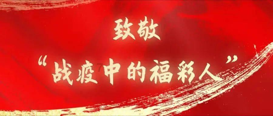 姜昊辰夺冠获国际大师序分