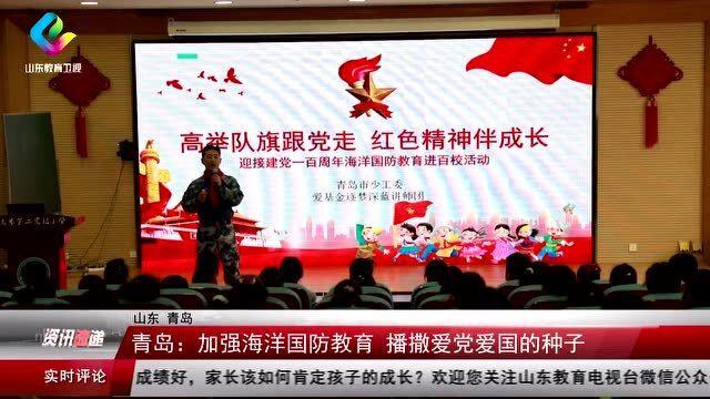 日常照片拼图
