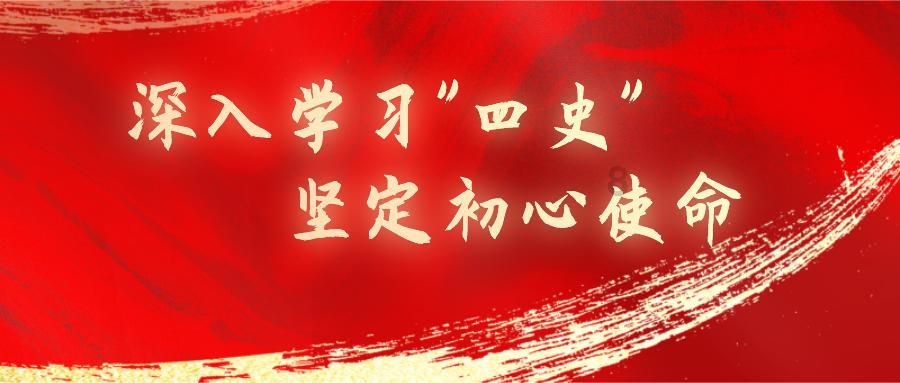 2月一到好运齐至，他们抓住机会，财源滚滚，迎来财星入命宫
