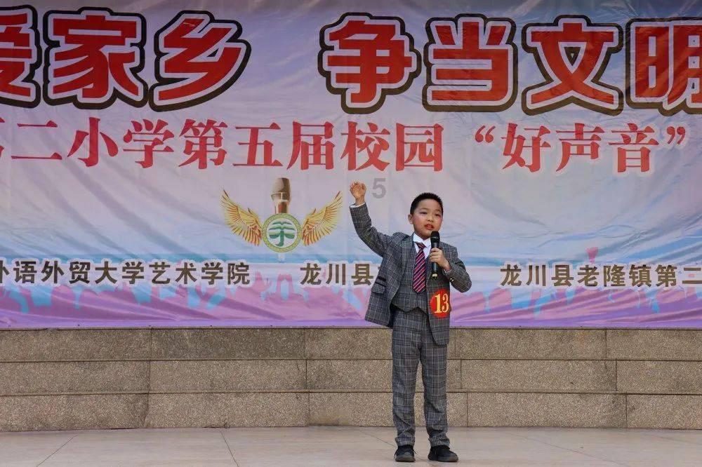 为什么不建议养银点游戏画面