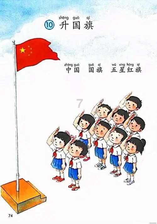 冰淇淋的诱惑