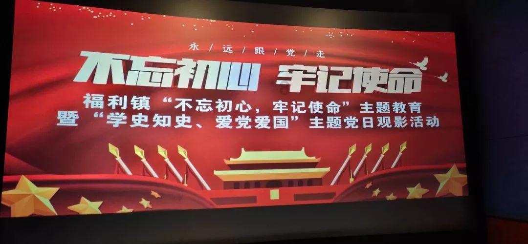数学算术题目