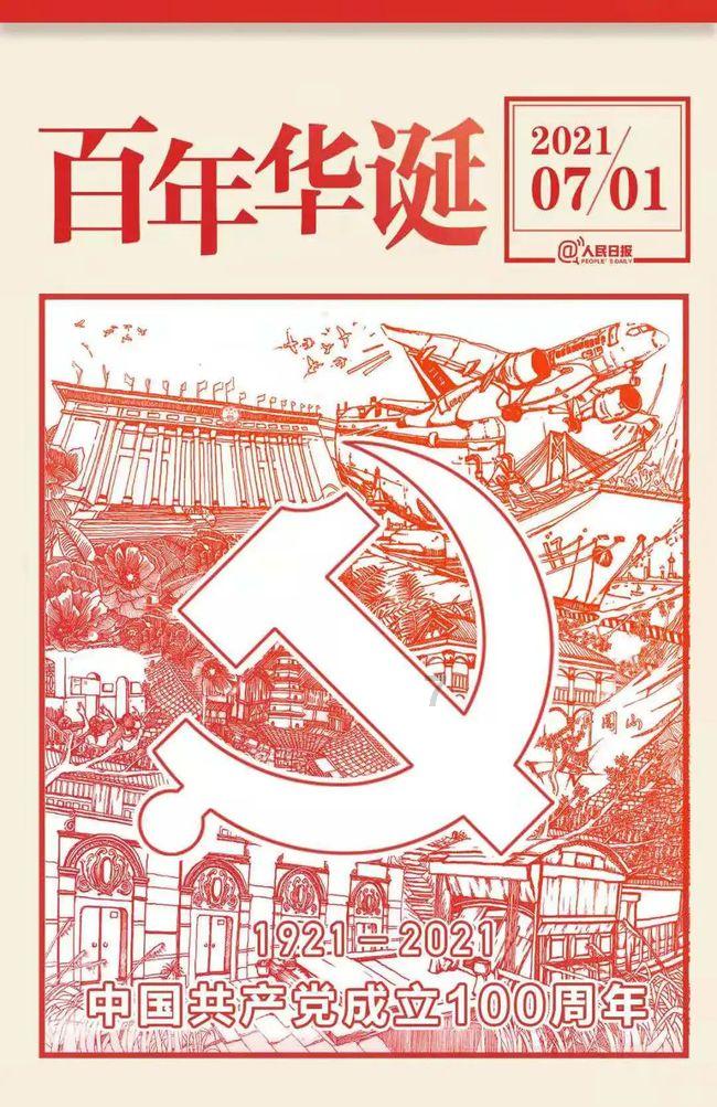 汽车照明对于标准要求的LED设计具有一定的亮度与稳定性
