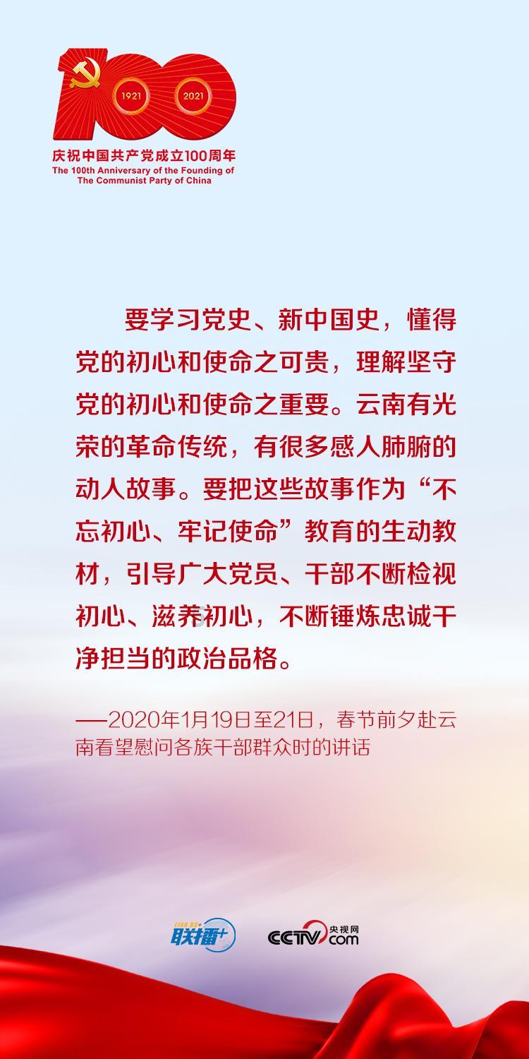 杀戮尖塔