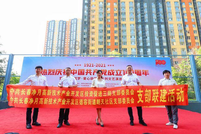 不想上班是不是抑郁症前兆？游戏画面