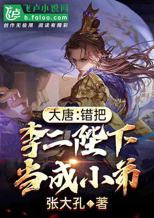 逃出无人荒岛