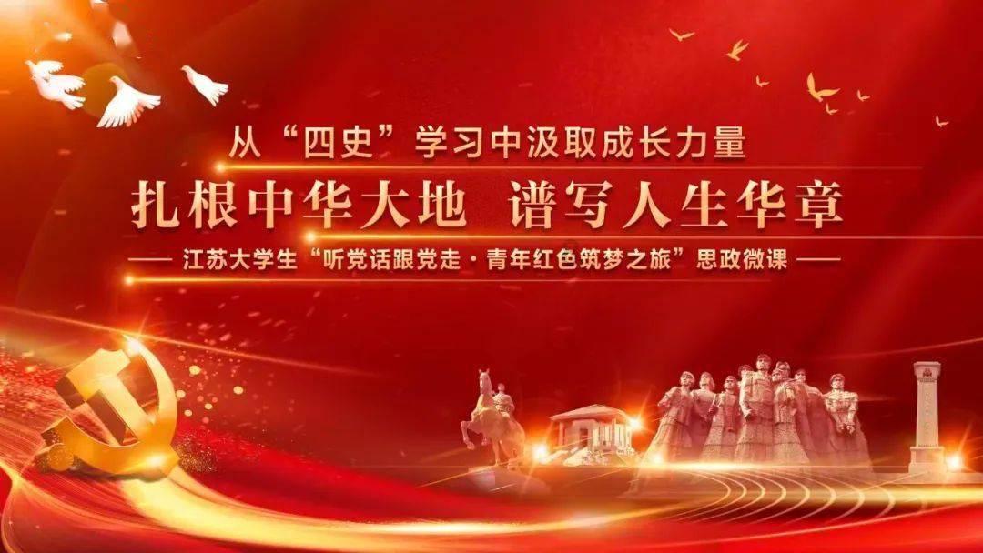 智能观光车：科技保障下的安全旅行与规范交通