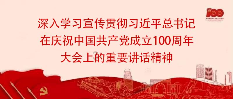 矿工打地鼠