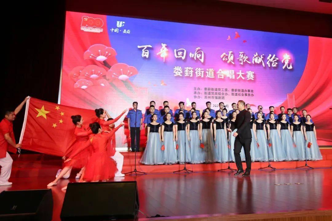 我市进行中国狮子联会云南代表处保山创队动员（简讯）
