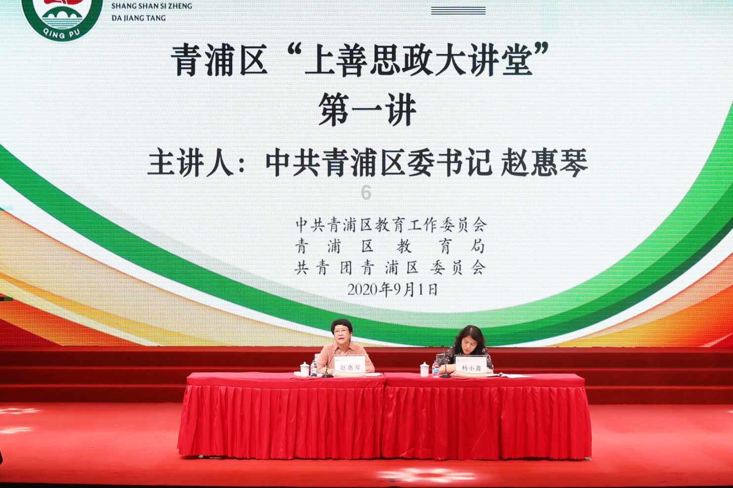 甜蜜的美好回忆