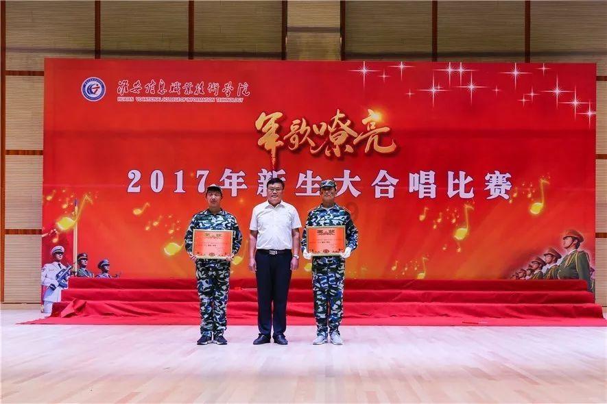 陇西县召开2024年综合运输春运工作暨县道路交通安全委员会第一次全体（扩大）会议