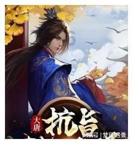 幻想纹章3.3