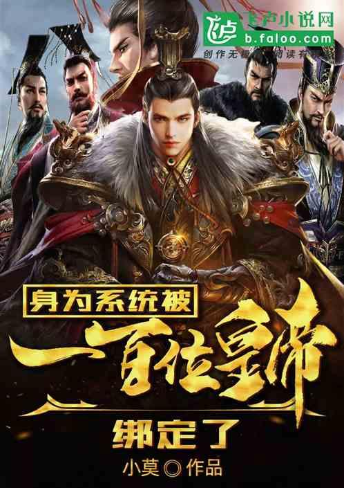 五彩猫碰碰碰