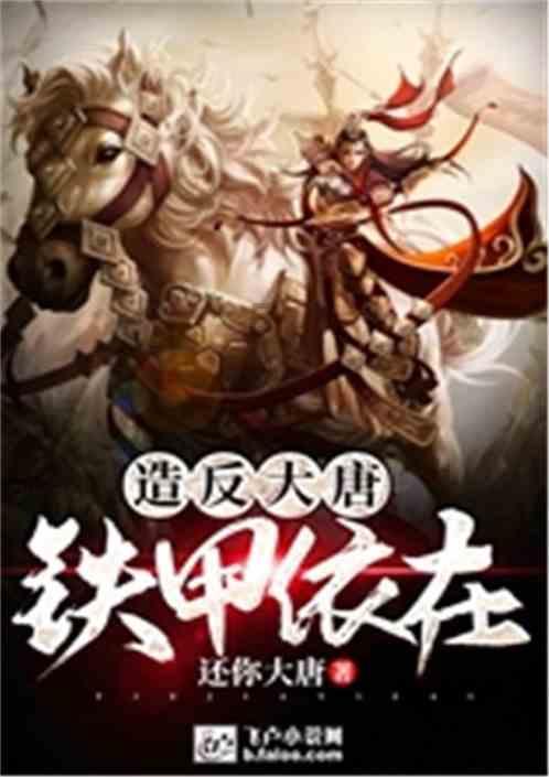 生化危机5
