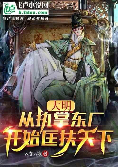 外卖吃什么比较健康呢？